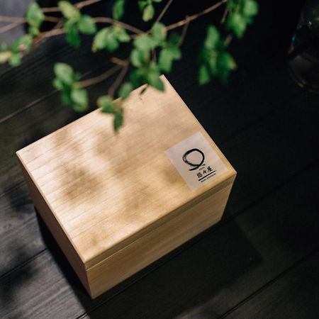 Hanare Kyoto Youyou-Ya Exterior photo